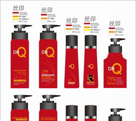廣州化妝品瓶形包裝設計公司 專業塑造日用品包裝新美學